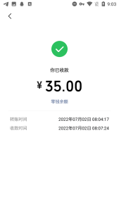 图片[2]-【一机两用】电脑虚拟机，可卖可自用，搬砖必备日入100+-课服务