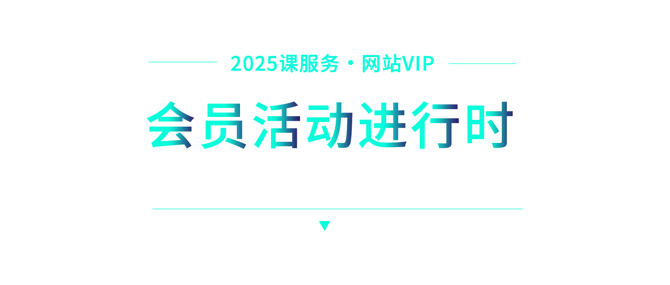 课服务 - www.kefuwu.cn